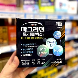 마그라민 트리플액션 가격 성분 복용방법 알아보기