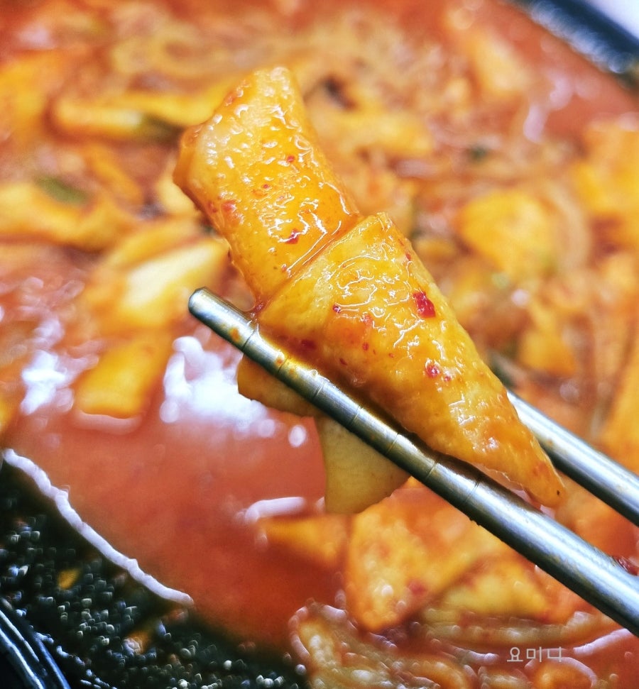 이레분식 사진 6