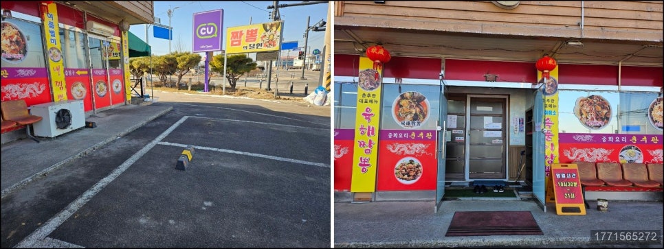 춘추관 사진 4