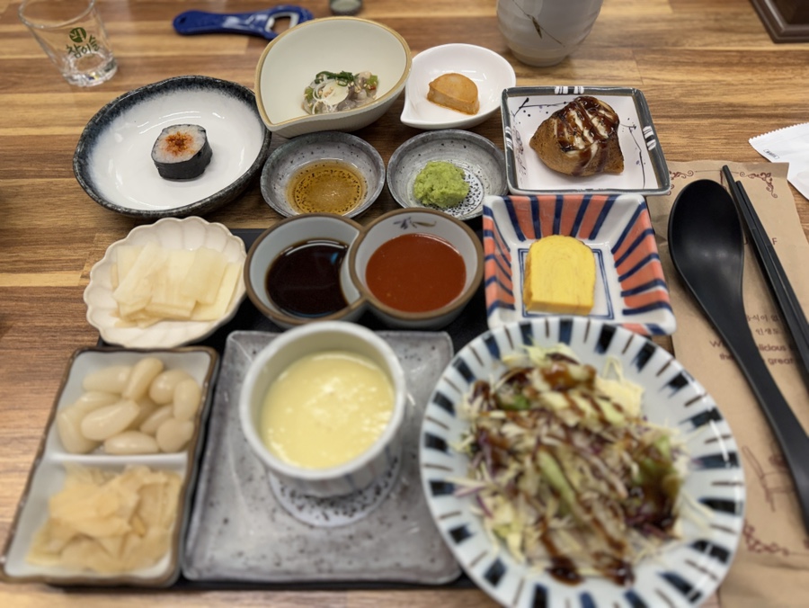 다미참치 오마카세 사진 1
