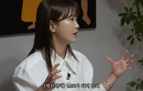   “자궁에 젓가락 꽂히는 느낌” 김지민, 시험관 시술 고통 중 김준호 망언(?)에 폭발