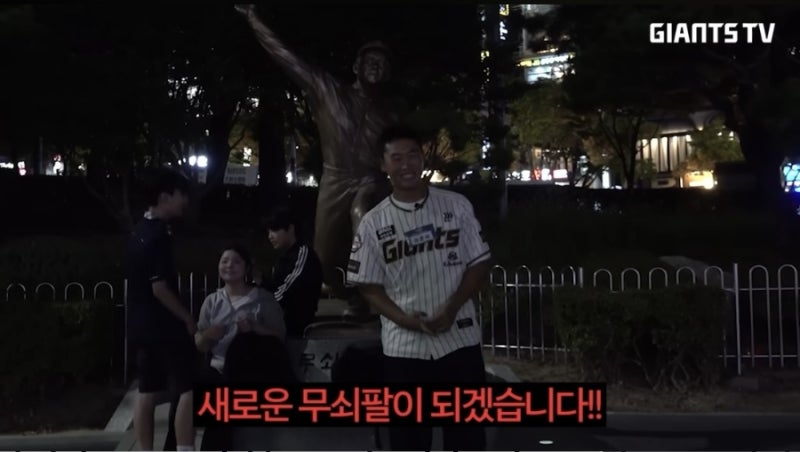 2차 캠프 합류한 롯데 신인 우완투수 무쇠팔 이준서