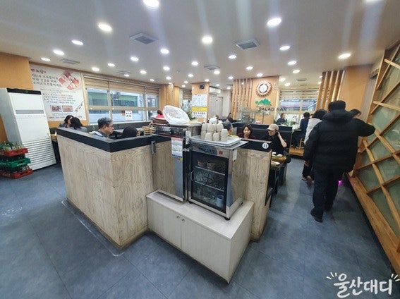 토향 사진 4