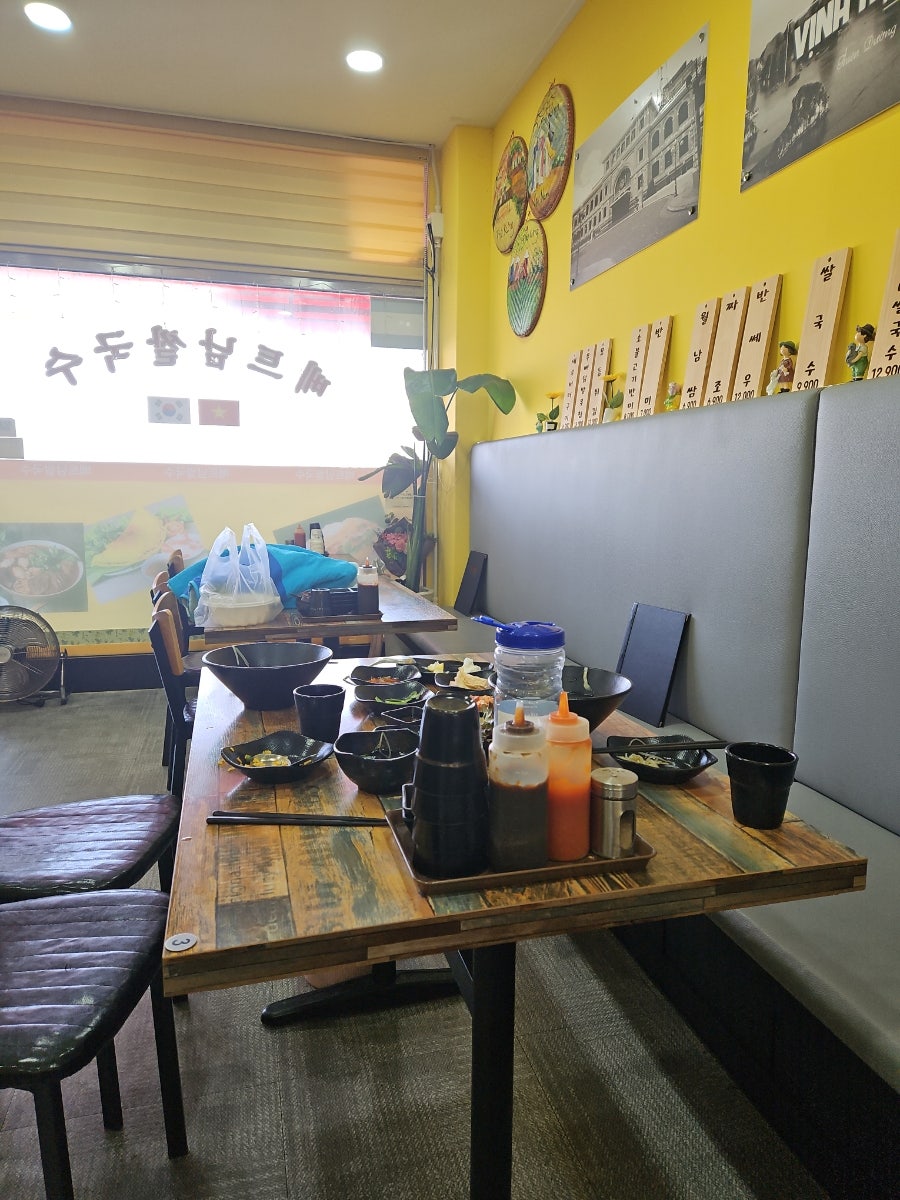 베트남쌀국수PHOKUNG 사진 6