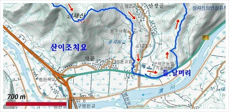 성재산 사진 2