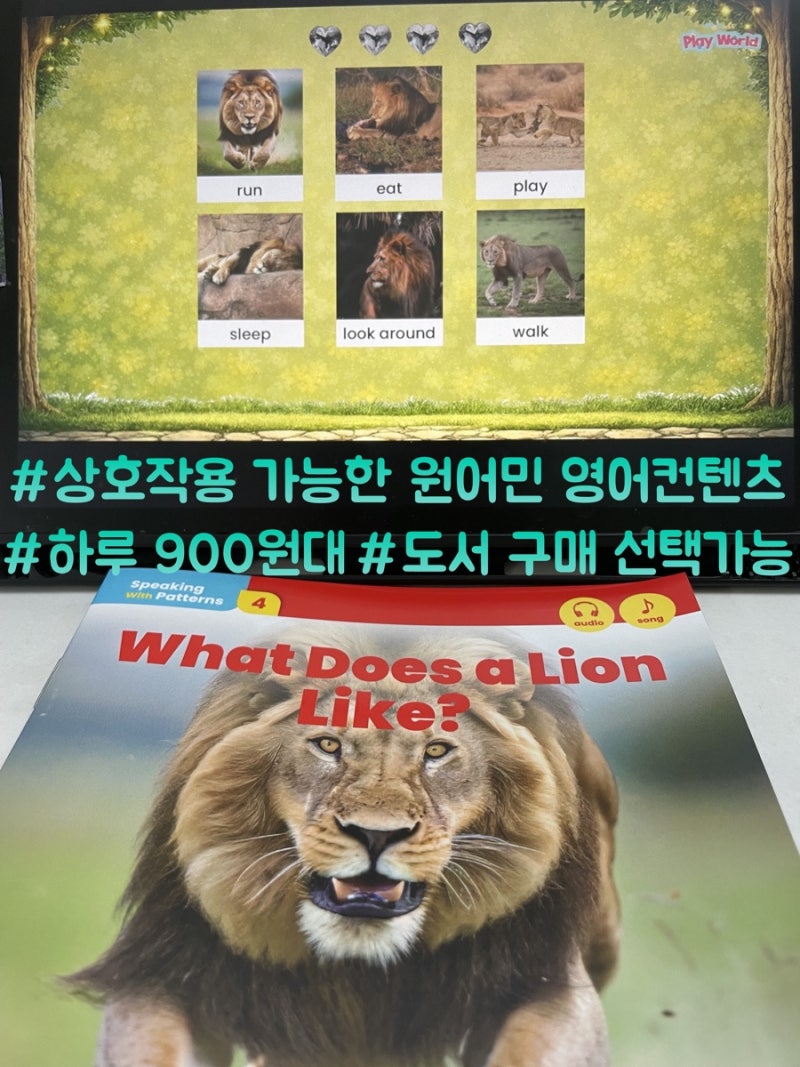 블로그 후기 사진