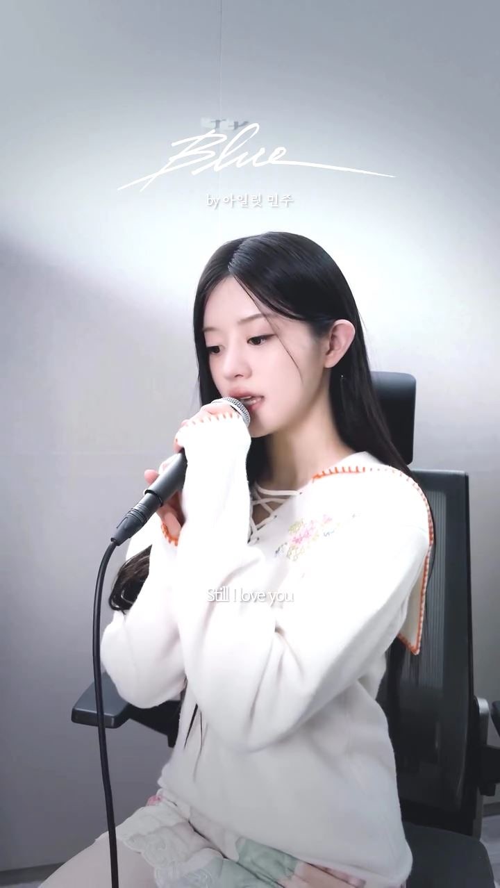 아일릿 민주 인스타그램 속 패션 / 시눈