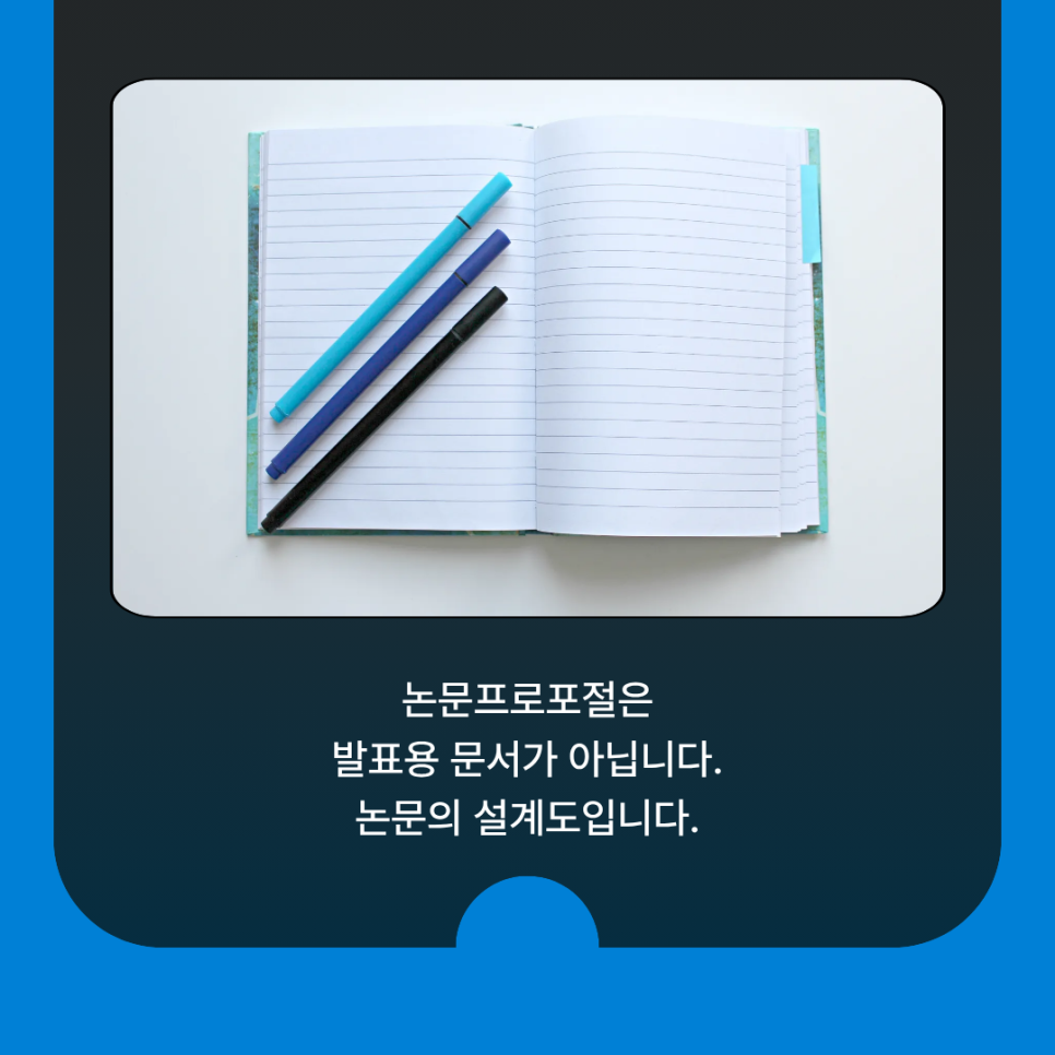 관련 이미지