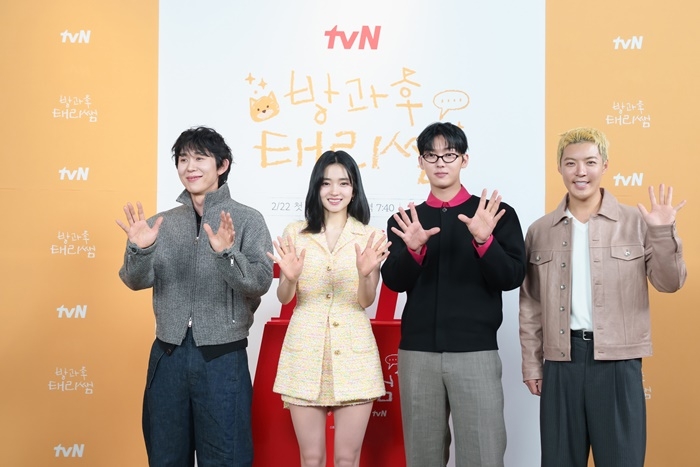  김태리 첫 고정 예능 '방과후 태리쌤' 총정리 — 전교생 18명 학교에서 벌어진 힐링 스릴러, 2월 22일 첫 방송