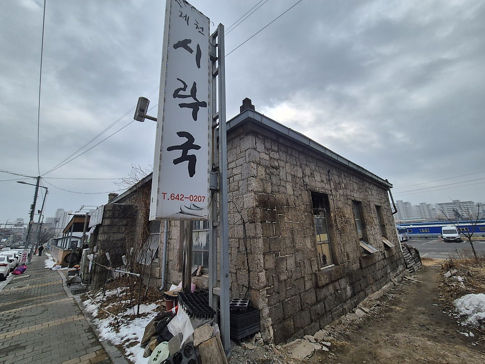 신한카포스 사진 4