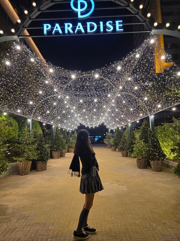  파라다이스 부산 키즈라운지 오션풀 부산 파라다이스 호텔 아기랑 호캉스