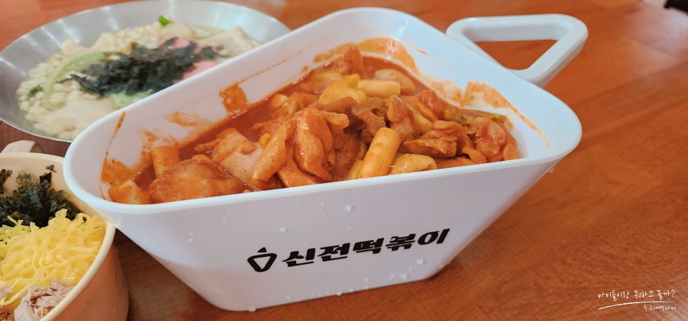 신전떡볶이 신창점 사진 5