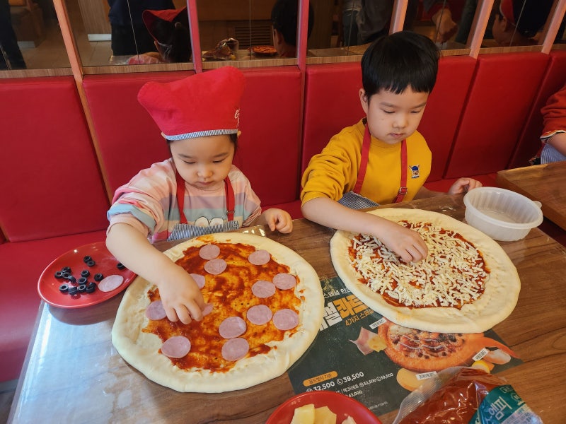 아이와 피자만들기체험, 경주 황성동 미스터피자