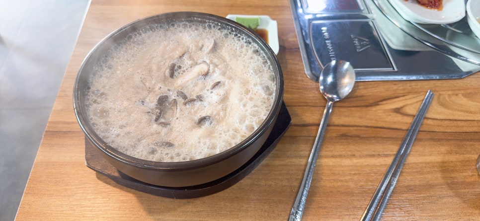 일산일품버섯집 사진 6