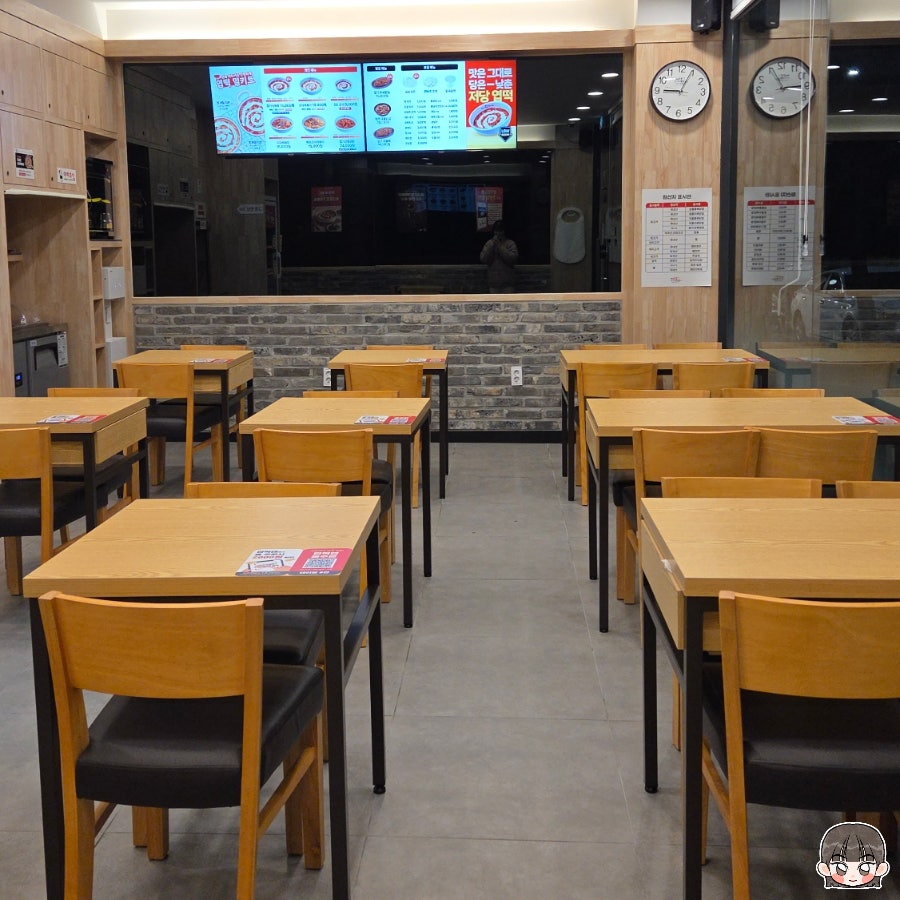 동대문엽기떡볶이 오창각리점 사진 2