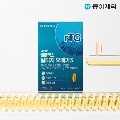 동아제약 셀파렉스 알티지 오메가3