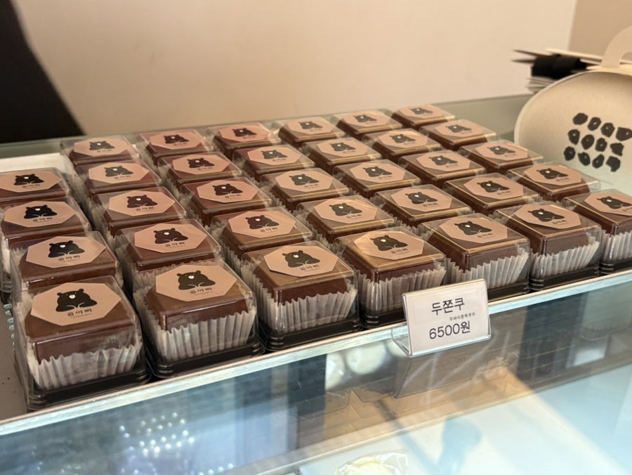 곰아빠 사진 3