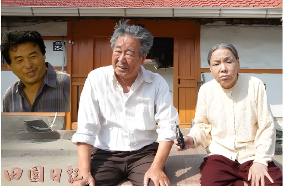 일용이 박은수 엄마 보내더니 최불암 건강까지 전원일기 추억에 묻....