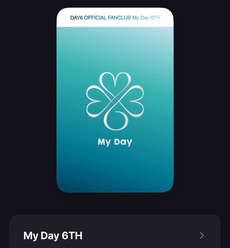 데이식스｜DAY6 공식 팬클럽 마이데이 6기 가입 후기 (팬즈에서 가입 & 멤버십 키트 패스 이유)