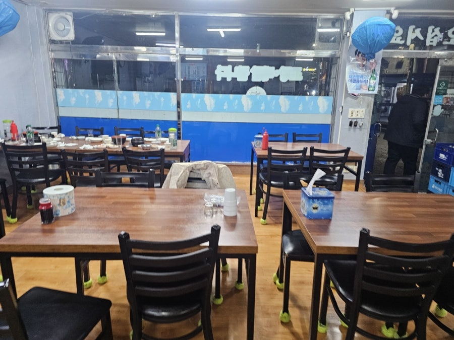 한일횟집 사진 5