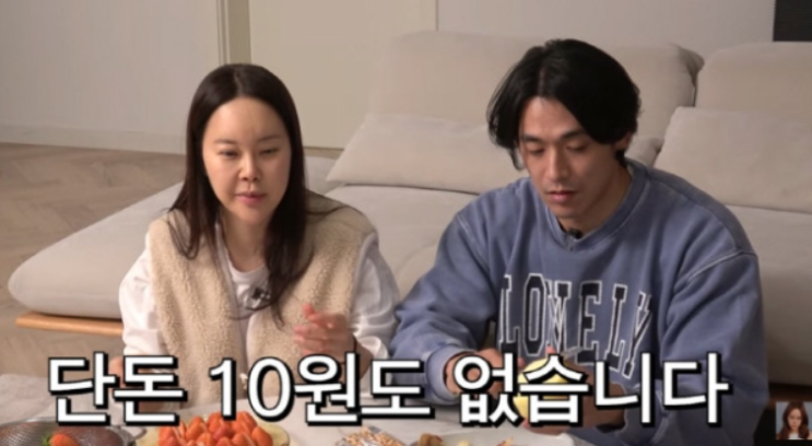   백지영 정석원 부부 테슬라 광고 의혹에 주차장 자리 없어서 차도 못 받아?!