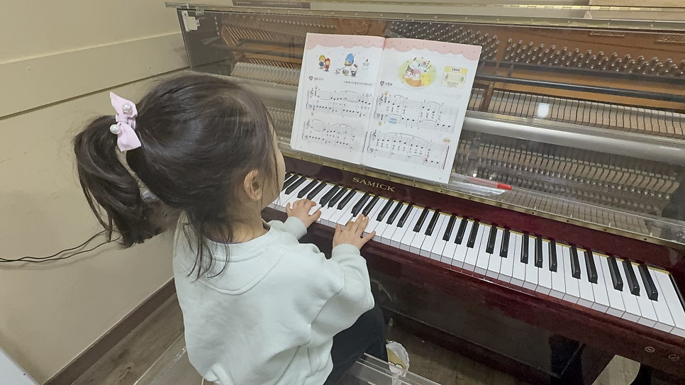 더샾피아노 사진 1