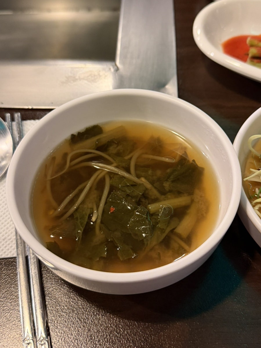 힘찬장어 사진 5