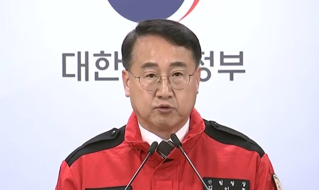  김인호 산림청장 음주운전, 직권 면직 처분 받았다
