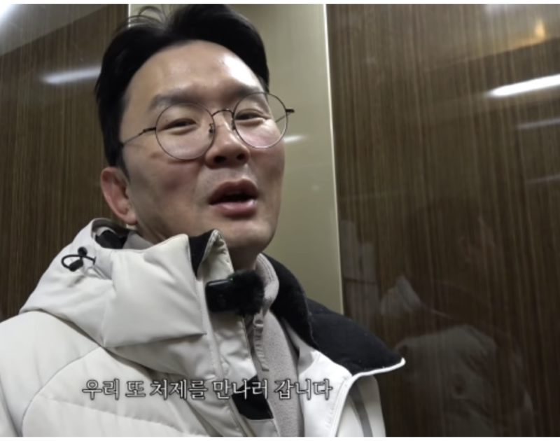 정경미 윤형빈 결혼 13년 만 불화 인정 육아 갈등 고백 개그계 대표 부부 위기 진짜 이유