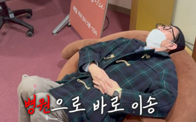   라디오 생방송 중 쓰러졌던 김영철, 영국 어학연수로 새로운 도전 시작!