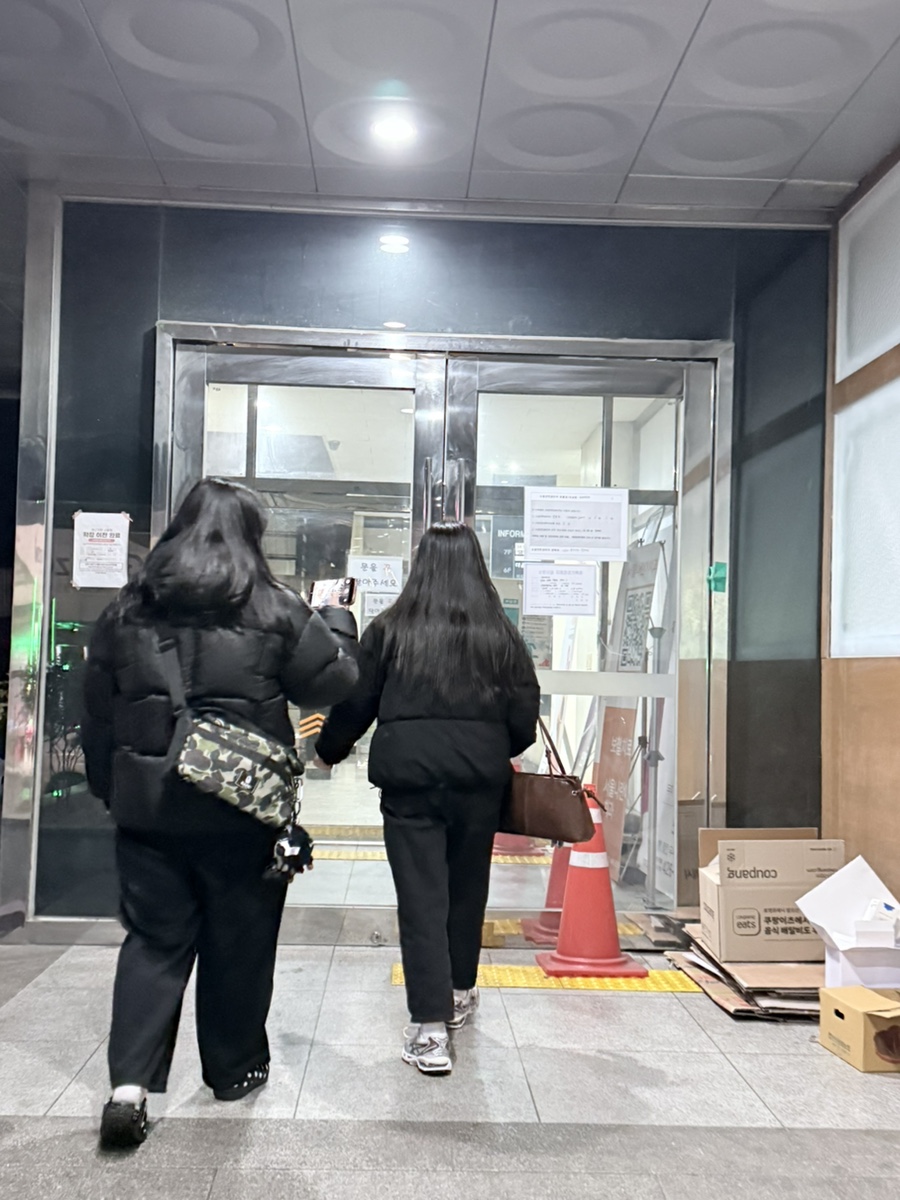 더노벰버라운지 구월점 사진 3