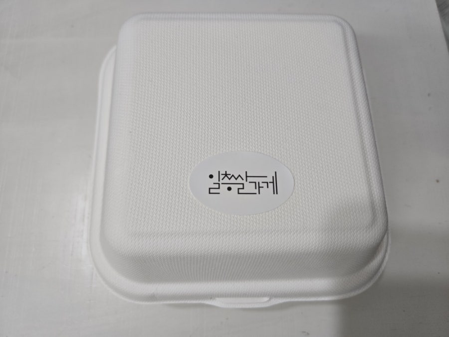 일층쌀가게 사진 4
