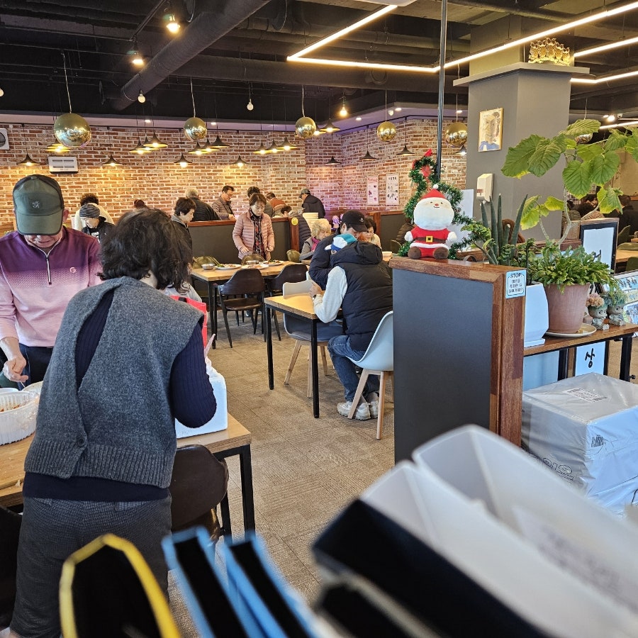 산마루 사진 4