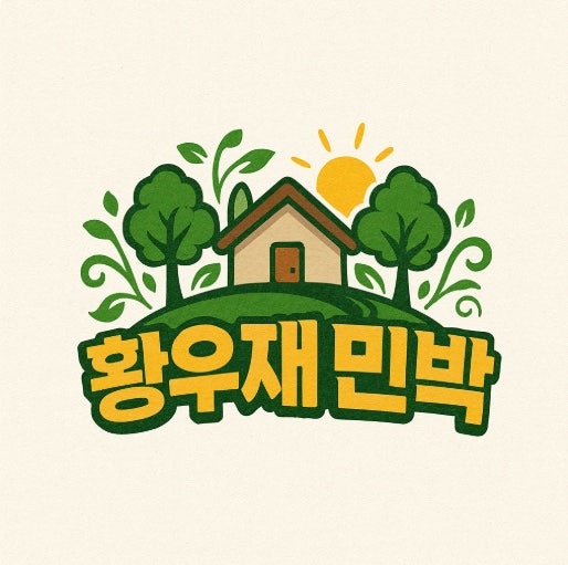 송석저수지 사진 2