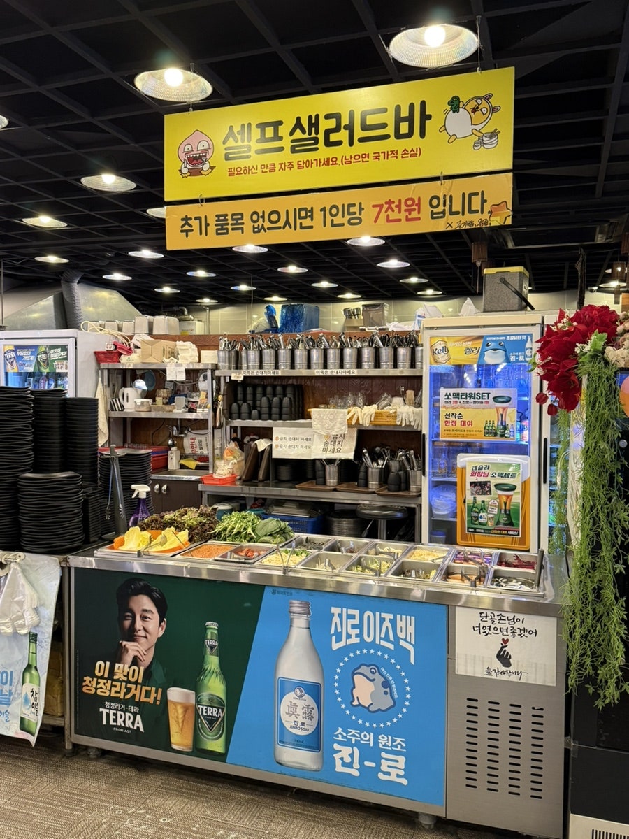 황주막 사진 6