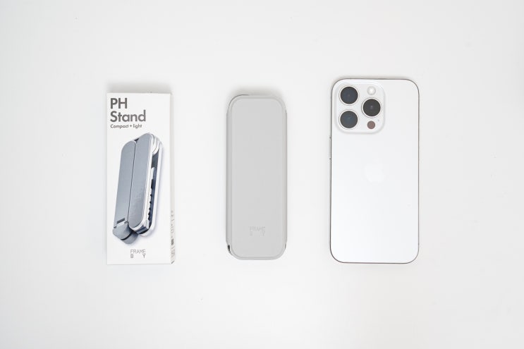  노트북 거치대 추천, 프레임바이 PH STAND 휴대용 스탠드 후기