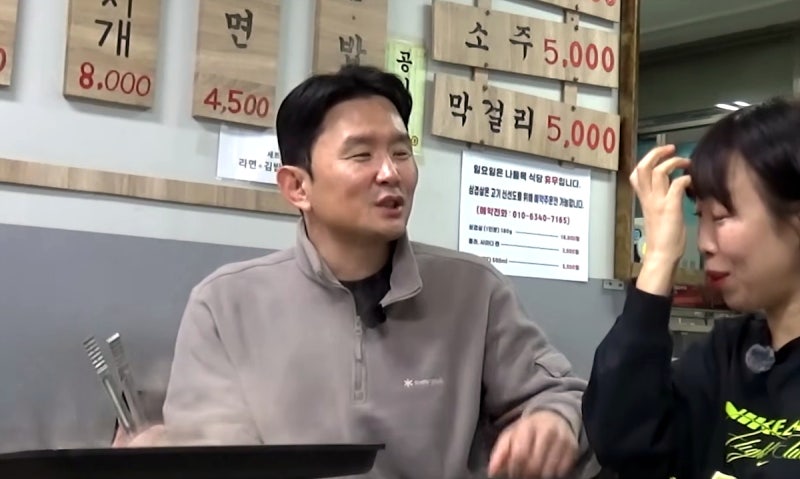 “꼴 보기 싫어” 윤형빈·정경미 결혼 13년 만의 불화? 챗GPT도 당황한 반전 고백