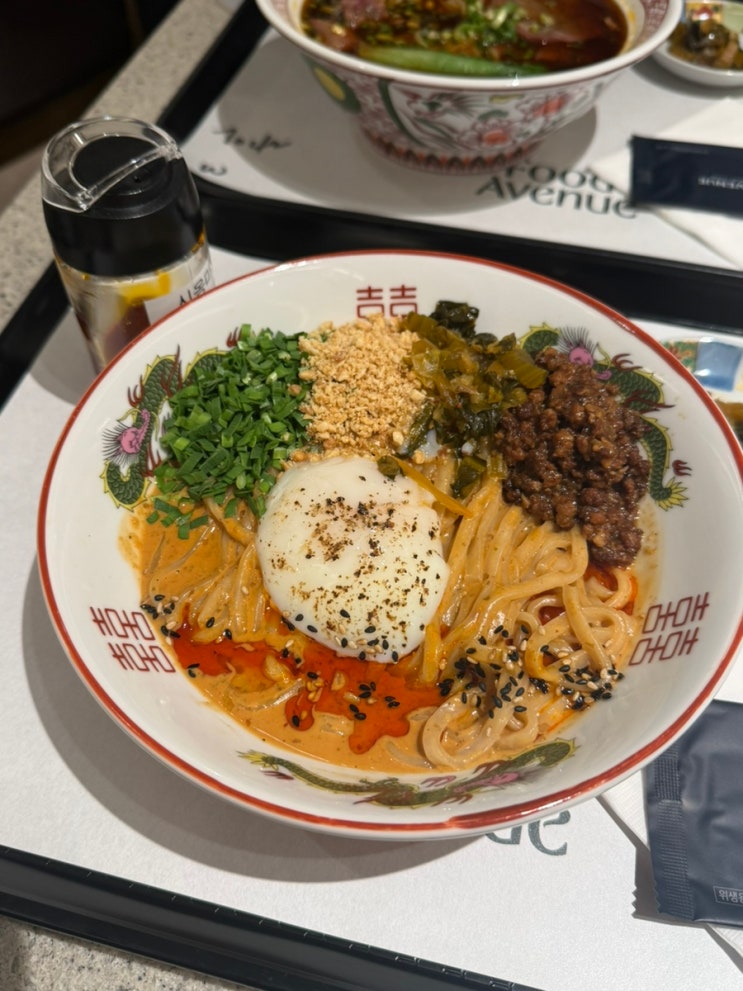  명동 맛집 롯데백화점 본점 시옹마오 우육면 탄탄면 후기!
