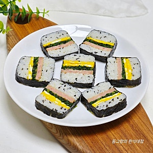 쉬운 사각김밥 레시피 하와이안 스팸 무스비 만들기 스팸요리 만드는법