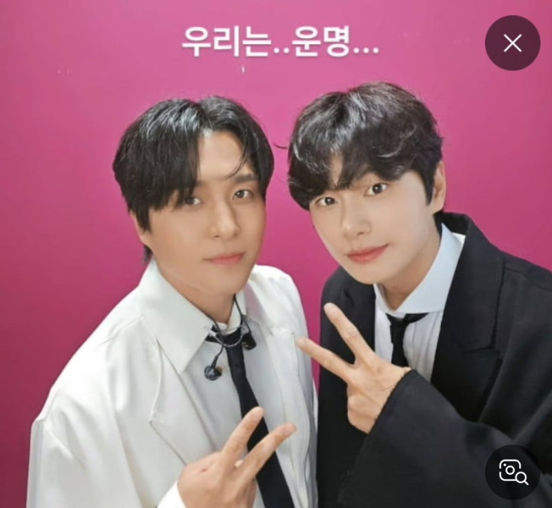 <운명>2025 먼데이키즈,이이경~~~가사를 찬찬히 음미해보면..음~~~글쎄~캬캬!^^멜로디☺️