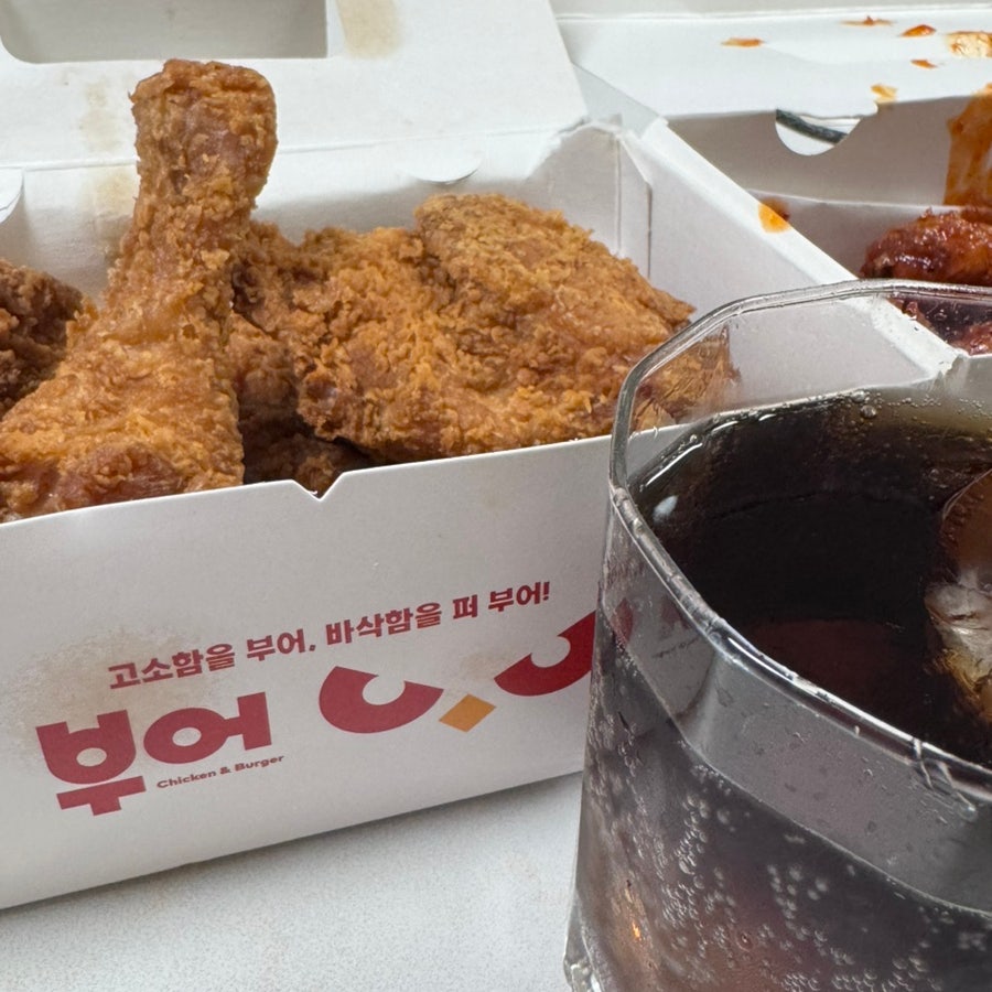 부어치킨 다산도농점 사진 6