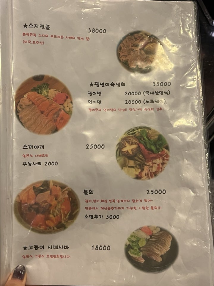 이차오뗑 사진 4