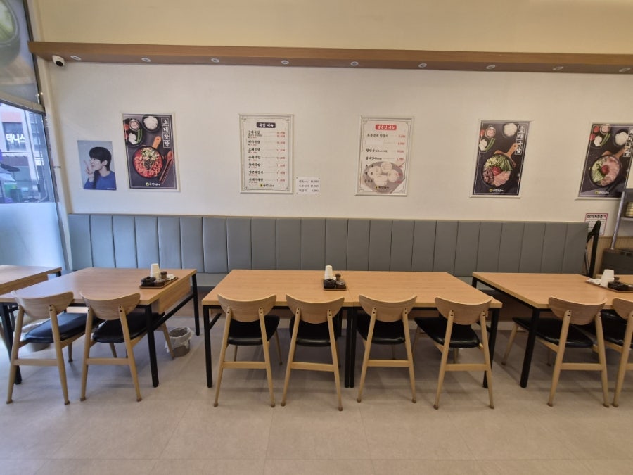 국밥특공대 김포점 사진 5