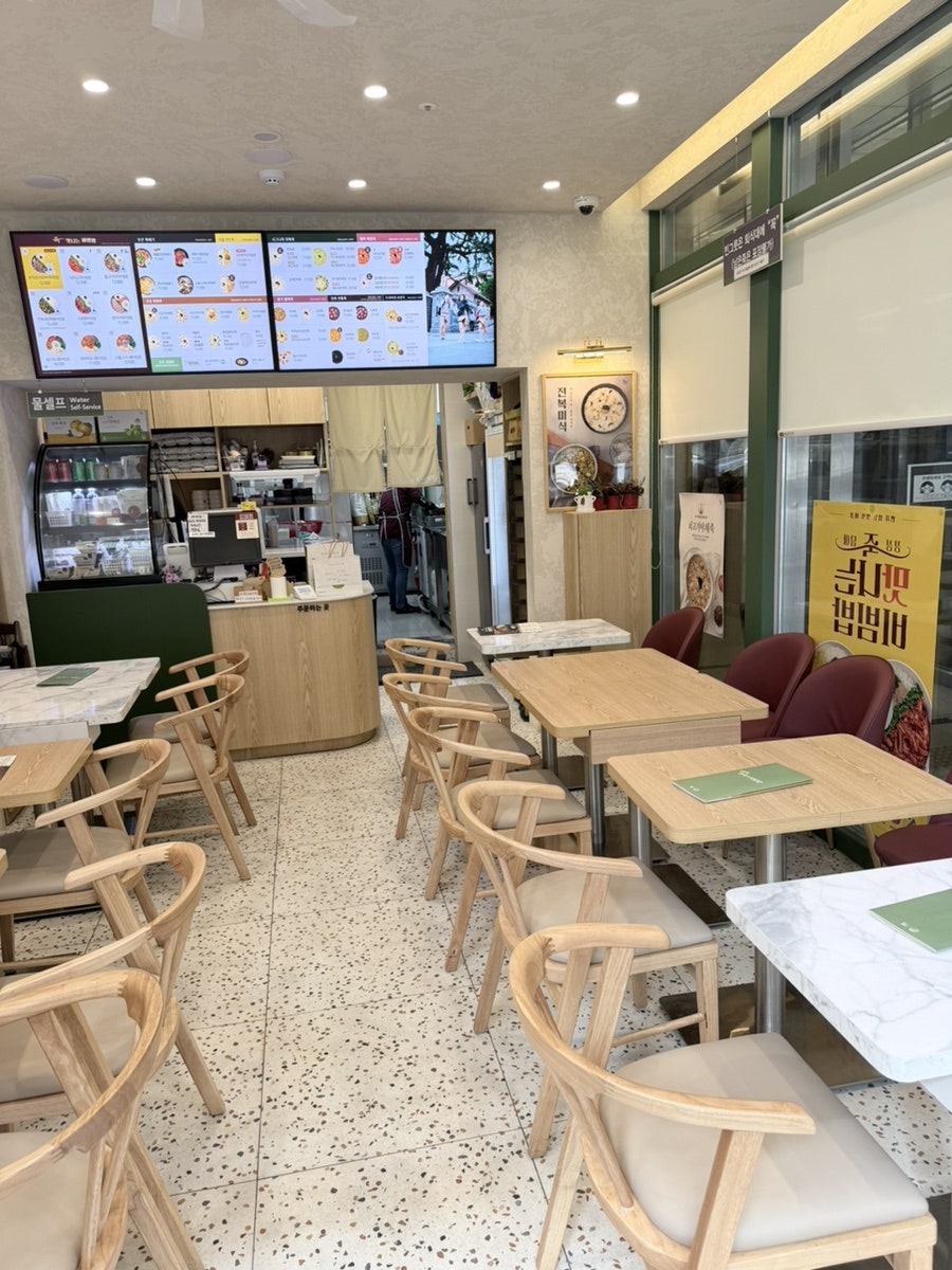 본죽&비빔밥cafe 용인한숲점 사진 4