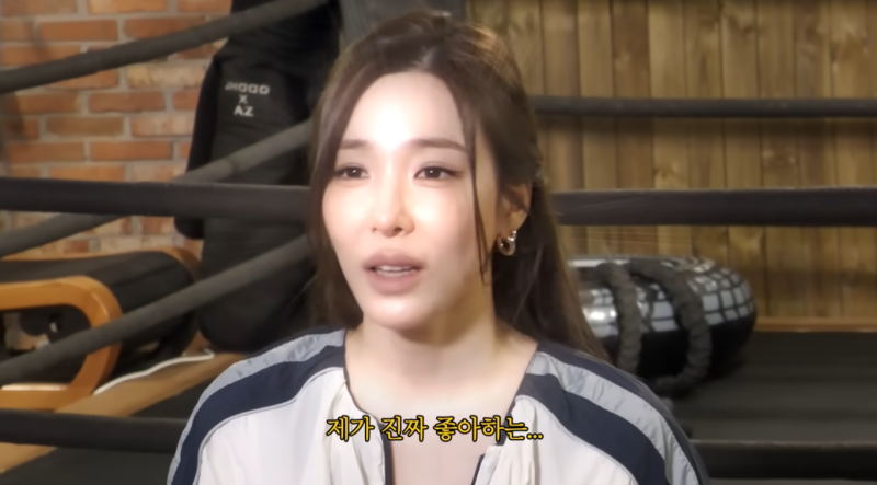 티파니 마스크팩 콜라겐팩 속광 느낌 이런 거였어요
