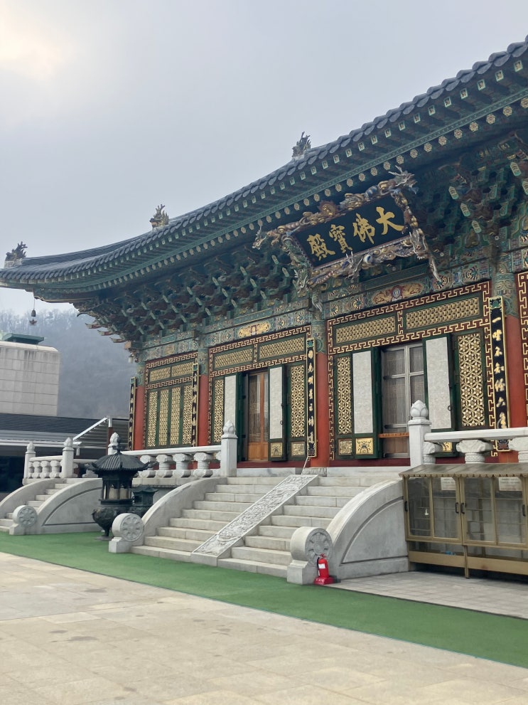  서울 관문사 템플스테이 솔직후기