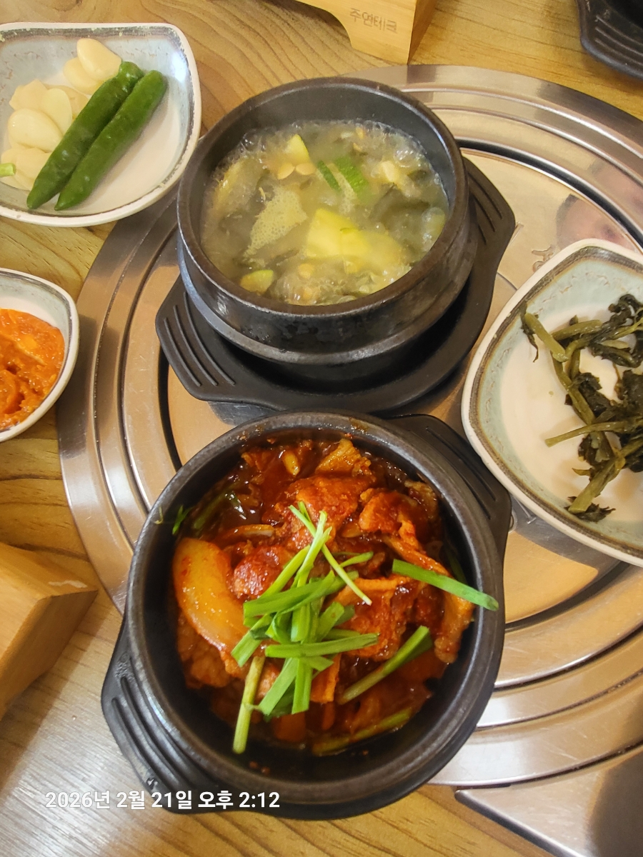 참살이쌈밥 사진 5