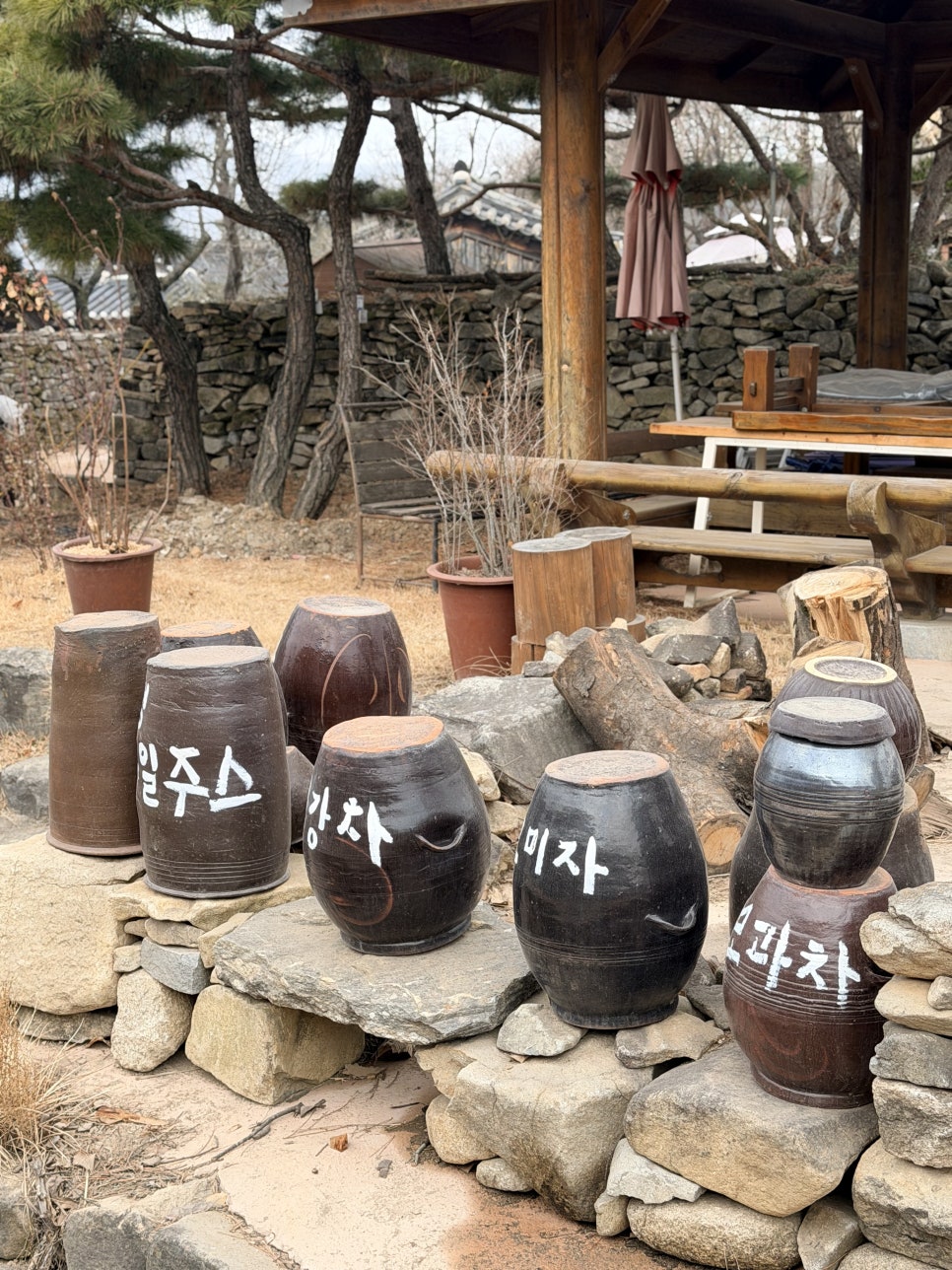 기와33초가33 사진 1