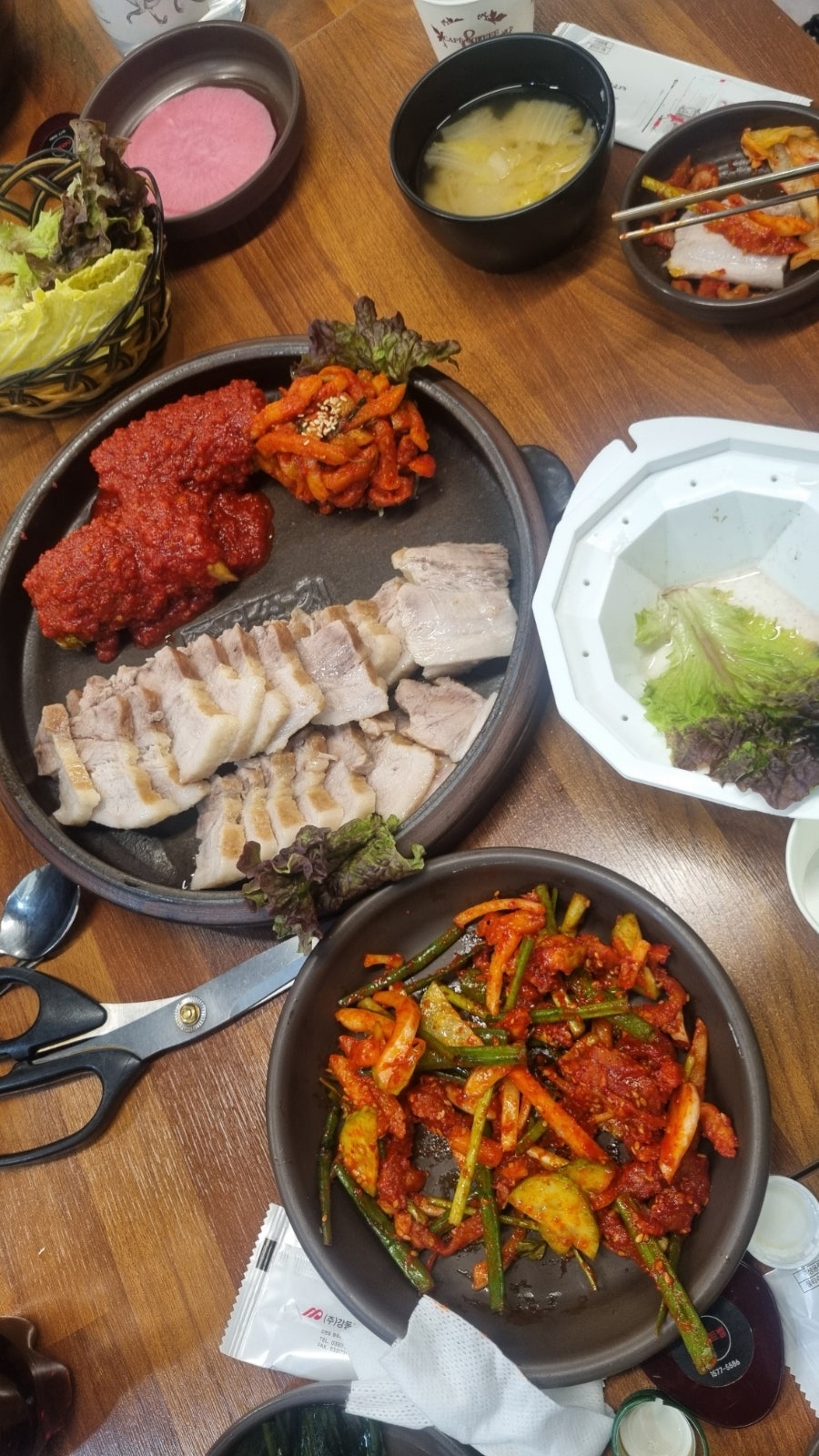 항아리보쌈돌돌이김치 무실직영점 사진 1
