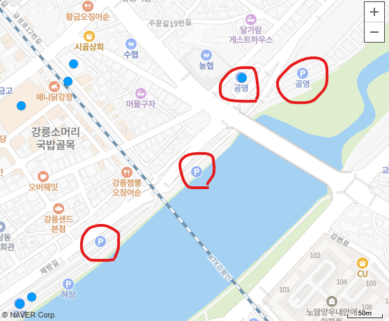 강릉 중앙시장 주차팁 무료 주차장 위치 가격 총정리